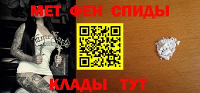 спайс Изобильный
