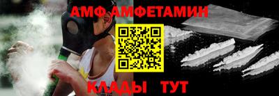 a pvp Ирбит