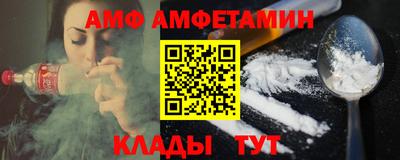 индика Ипатово