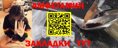 индика Ипатово