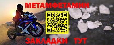 PSILOCYBIN Гагарин