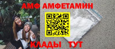 спайс Изобильный