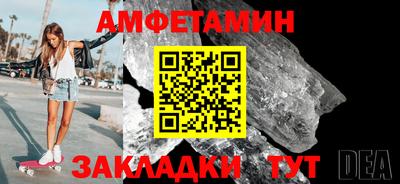 a pvp Ирбит