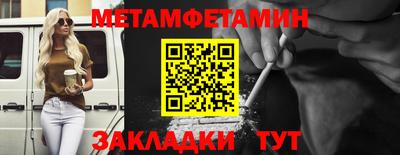 спайс Изобильный
