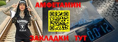 индика Ипатово