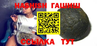 дистиллят марихуана Гатчина