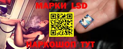 индика Ипатово
