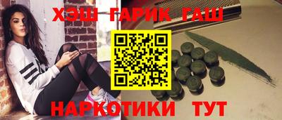 a pvp Ирбит