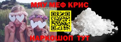 a pvp Ирбит