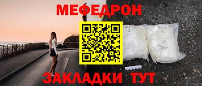 дистиллят марихуана Гатчина