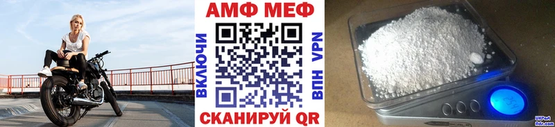 Метамфетамин мет  цена наркотик  Кропоткин 