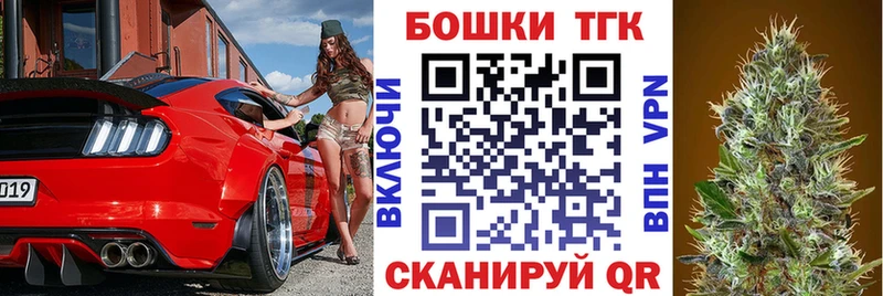Бошки марихуана тримм  купить  сайты  Кропоткин 